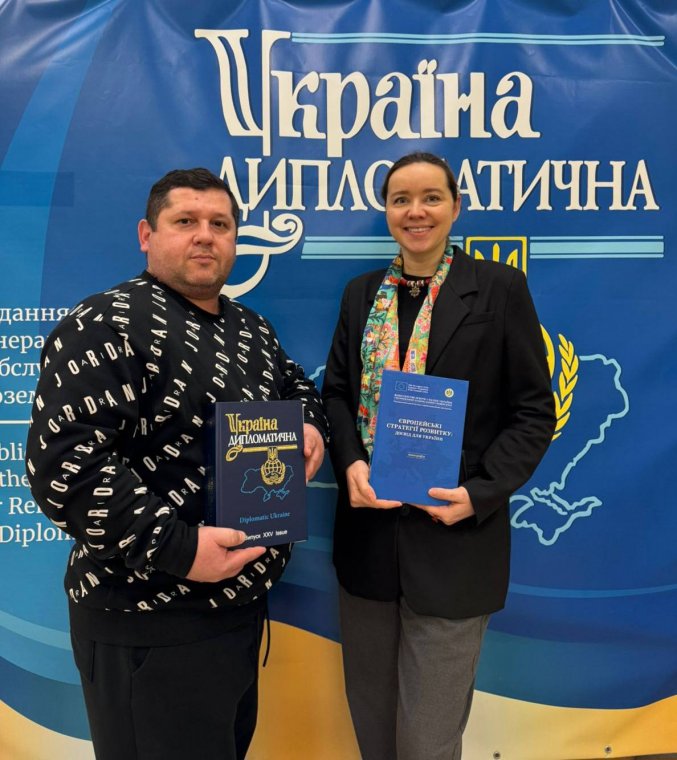 Генеральна дирекція з обслуговування іноземних підприємств та ФІМВ: плідна співпраця Генеральна дирекція з обслуговування іноземних підприємств та ФІМВ: плідна співпраця