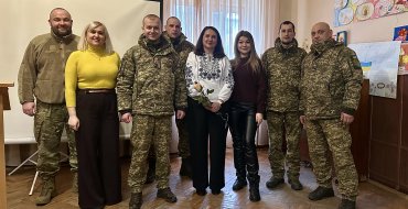 Мініатюра