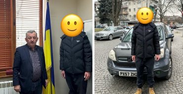 Мініатюра