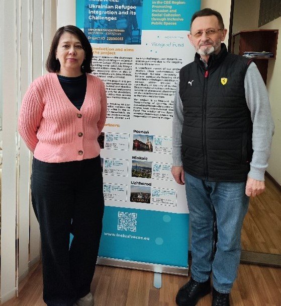 Інтеграція ВПО в територіальні громади Закарпаття: досвід Ужгорода
Інтеграція ВПО в територіальні громади Закарпаття: досвід Ужгорода