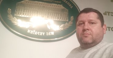 Мініатюра