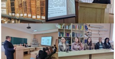 Мініатюра