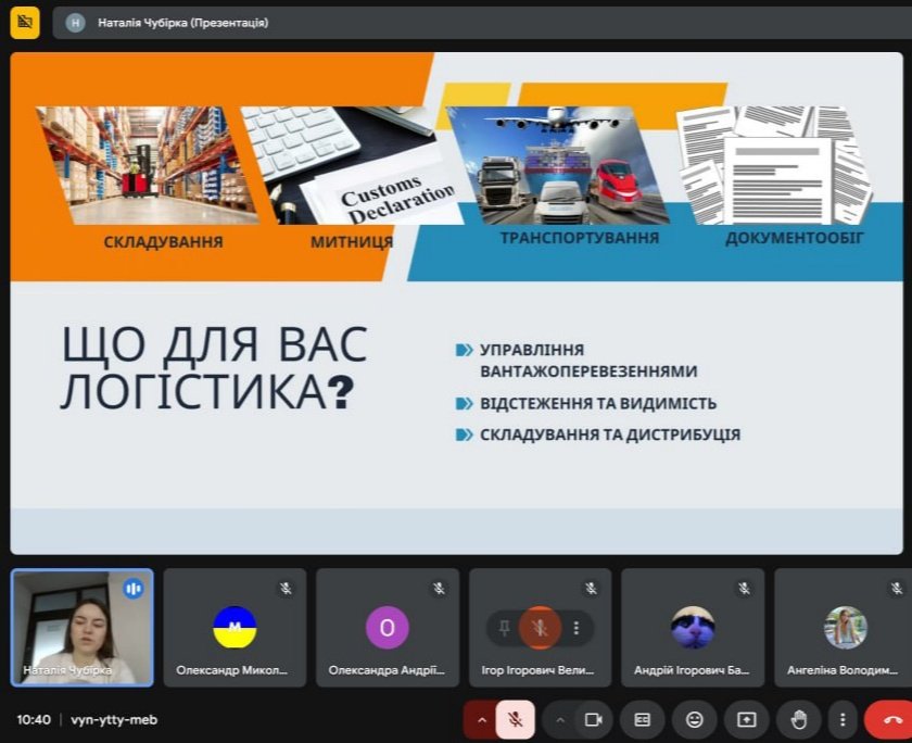 Факультет МЕВ продовжує організацію зустрічей для студентів з фахівцями-практиками. Факультет МЕВ продовжує організацію зустрічей для студентів з фахівцями-практиками.