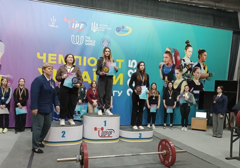 Студенти УжНУ вибороли «золото» й «срібло» чемпіонату України з пауерліфтингу Студенти УжНУ вибороли «золото» й «срібло» чемпіонату України з пауерліфтингу