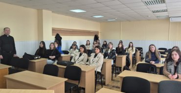Мініатюра