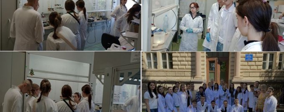 Банер до новини