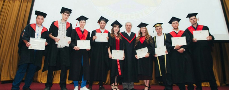 Банер до новини