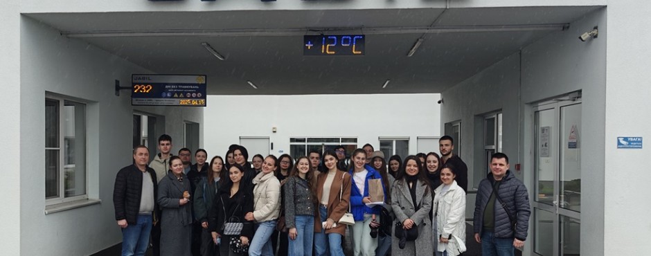 Банер до новини