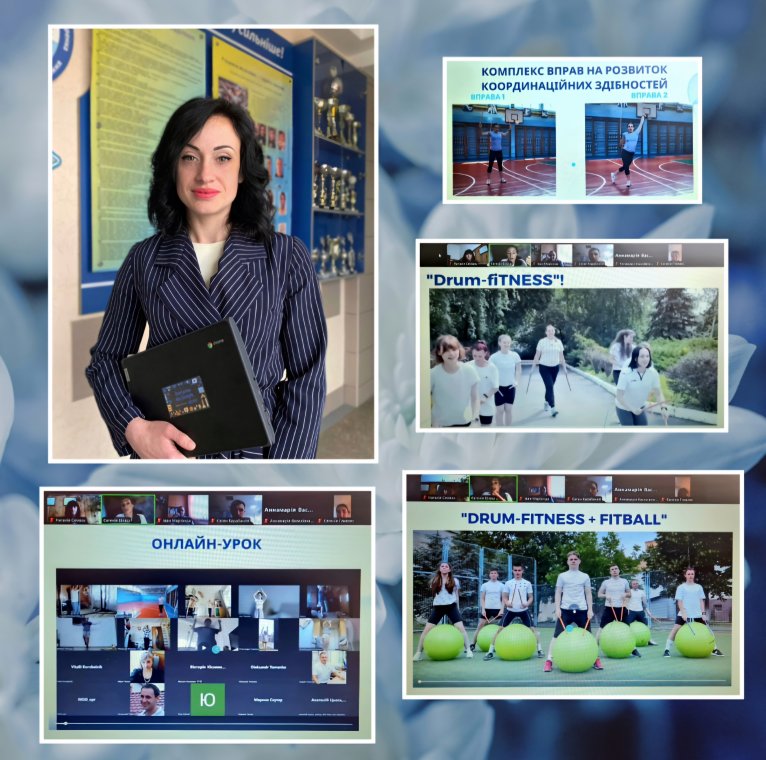 ПІЗНАВАЛЬНА ВІДКРИТА ЛЕКЦІЯ:
МАЙСТЕР-КЛАС ВІД ВЧИТЕЛЯ РОКУ
ПІЗНАВАЛЬНА ВІДКРИТА ЛЕКЦІЯ:
МАЙСТЕР-КЛАС ВІД ВЧИТЕЛЯ РОКУ