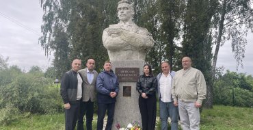 Мініатюра
