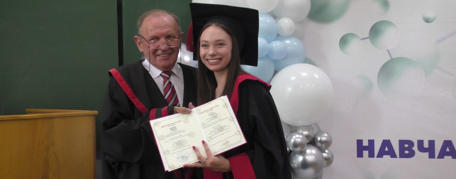 Банер до новини