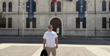 Мініатюра