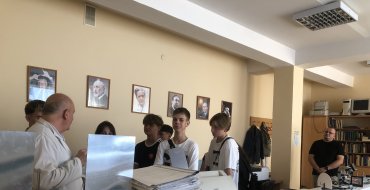 Мініатюра