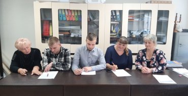 Мініатюра
