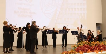 Мініатюра