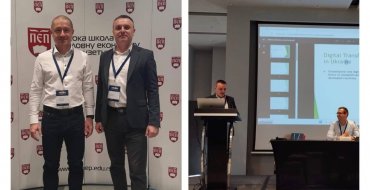 Мініатюра