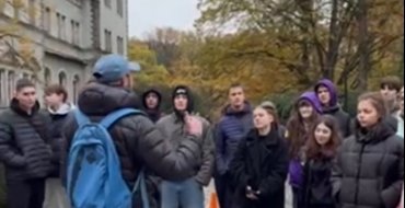 Мініатюра