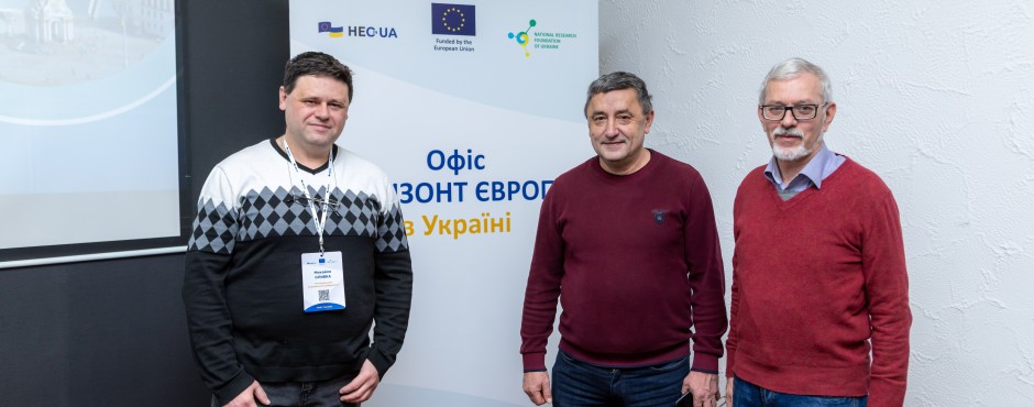 Банер до новини