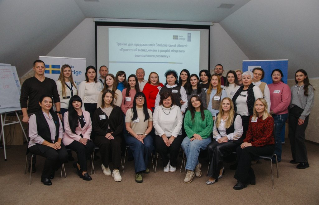 Представники УжНУ взяли участь у тренінгу з проєктного менеджменту для розвитку громад Представники УжНУ взяли участь у тренінгу з проєктного менеджменту для розвитку громад