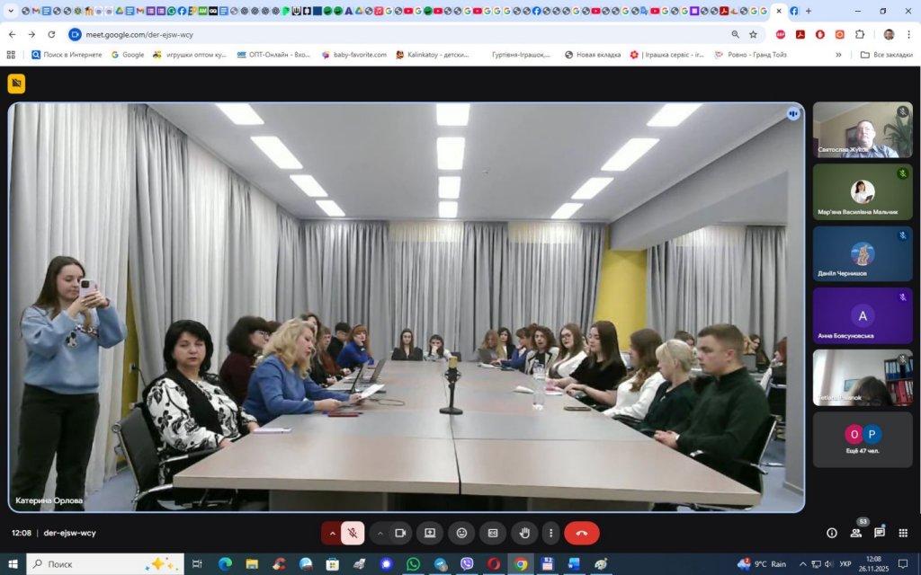 Обговорення проєктів ОПП: співпраця БАММ та Житомирської політехніки
Обговорення проєктів ОПП: співпраця БАММ та Житомирської політехніки