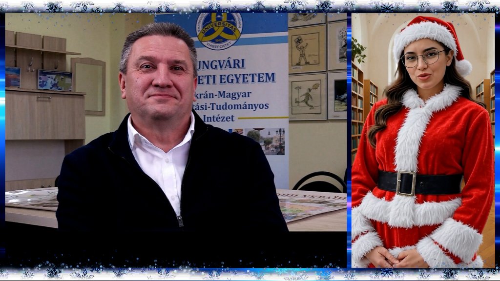 Новини від Українсько-угорського навчально-наукового інституту (УУННІ). Новини від Українсько-угорського навчально-наукового інституту (УУННІ).