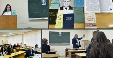 Мініатюра