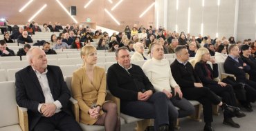 Мініатюра