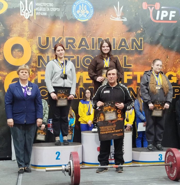 Студентки УжНУ взяли участь у чемпіонаті України з пауерліфтингу Студентки УжНУ взяли участь у чемпіонаті України з пауерліфтингу