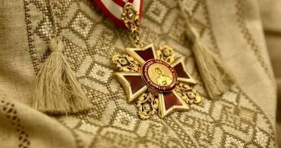 Продовжується відбір претендентів на Відзнаку «Орден Святого Пантелеймона» сезону 2025–2026 Продовжується відбір претендентів на Відзнаку «Орден Святого Пантелеймона» сезону 2025–2026