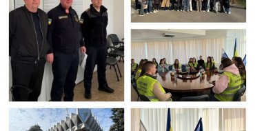 Мініатюра