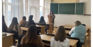 Мініатюра