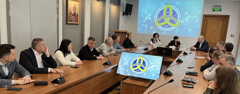 Банер до новини