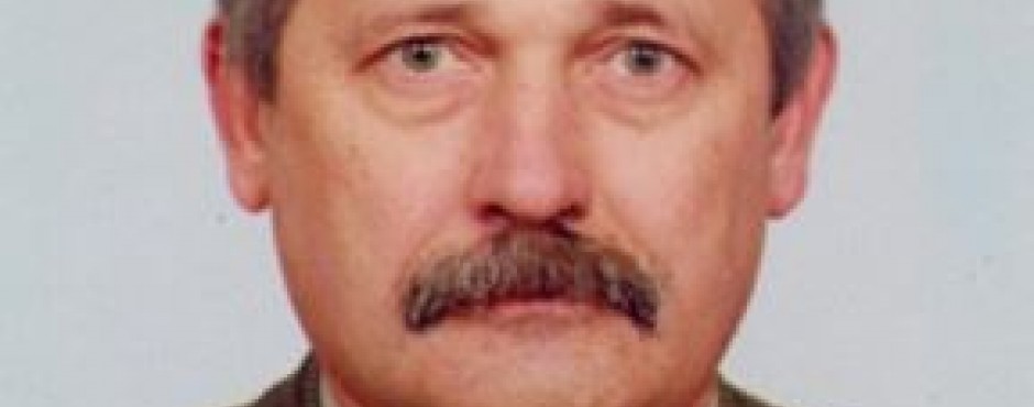 Банер до новини