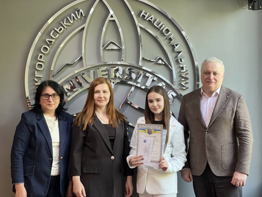 Не сакурами єдиними: В УжНУ підбили підсумки конкурсу «Скарби Срібної землі» Не сакурами єдиними: В УжНУ підбили підсумки конкурсу «Скарби Срібної землі»