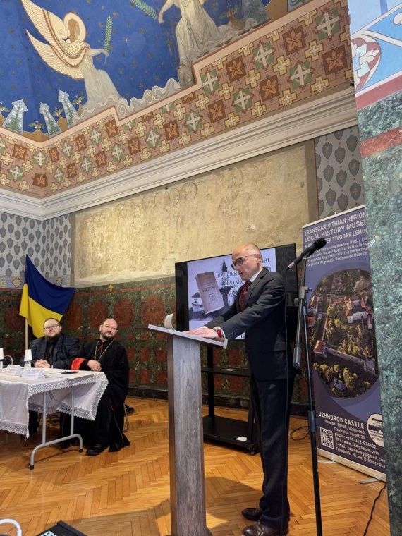 Невідомі сторінки Ужгорода: професор Ален Панов розкрив нові факти про унію 1646 року Невідомі сторінки Ужгорода: професор Ален Панов розкрив нові факти про унію 1646 року