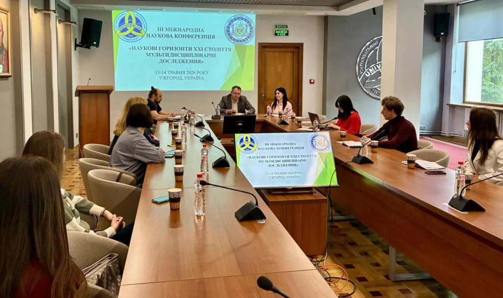 Міжнародну конференцію, день докторанта і регіональну зустріч провела Рада молодих вчених за два дні Міжнародну конференцію, день докторанта і регіональну зустріч провела Рада молодих вчених за два дні