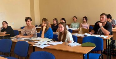 Мініатюра