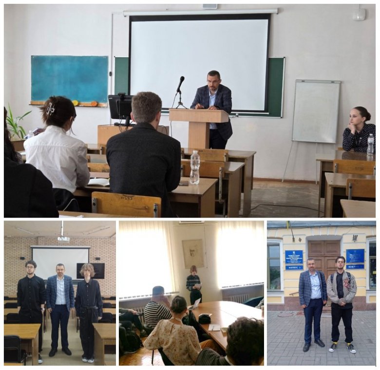 Участь представників кафедри філософії в роботі XVII Міжнародної наукової конференції «Філософія: Нове покоління» Участь представників кафедри філософії в роботі XVII Міжнародної наукової конференції «Філософія: Нове покоління»