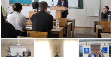 Мініатюра