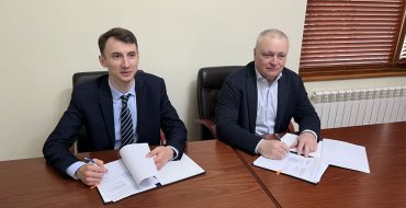 Мініатюра