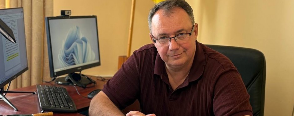 Банер до новини
