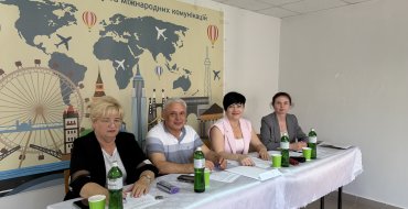 Мініатюра