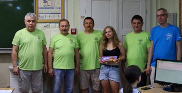 Мініатюра