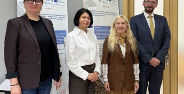 Мініатюра