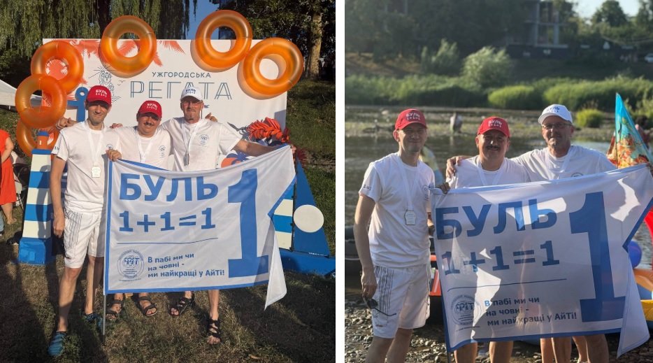 UzhNU Team Takes Part in the Revived Uzhhorod Regatta UzhNU Team Takes Part in the Revived Uzhhorod Regatta