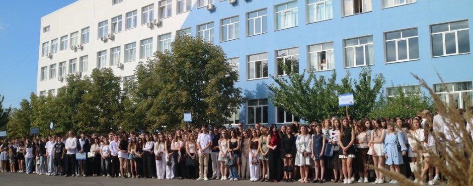 Банер до новини