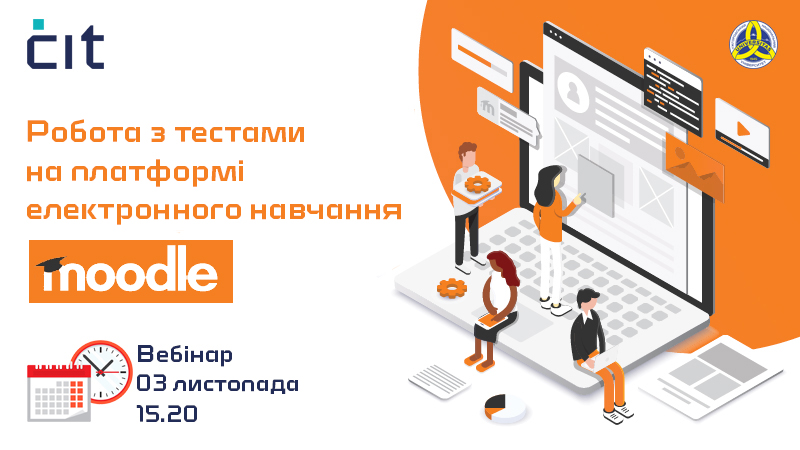 Moodle