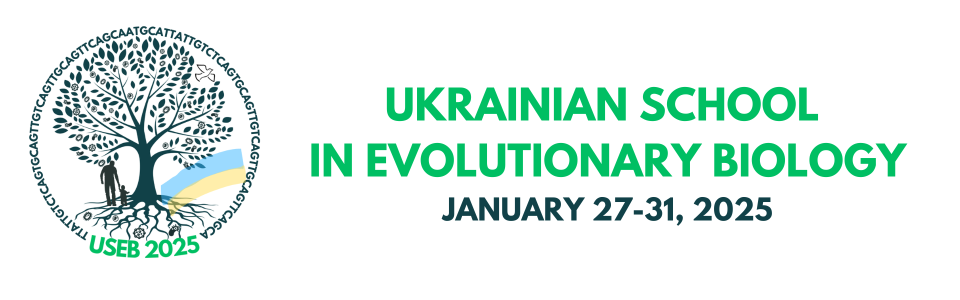 Українську школу з еволюційної біології – USEB 2025