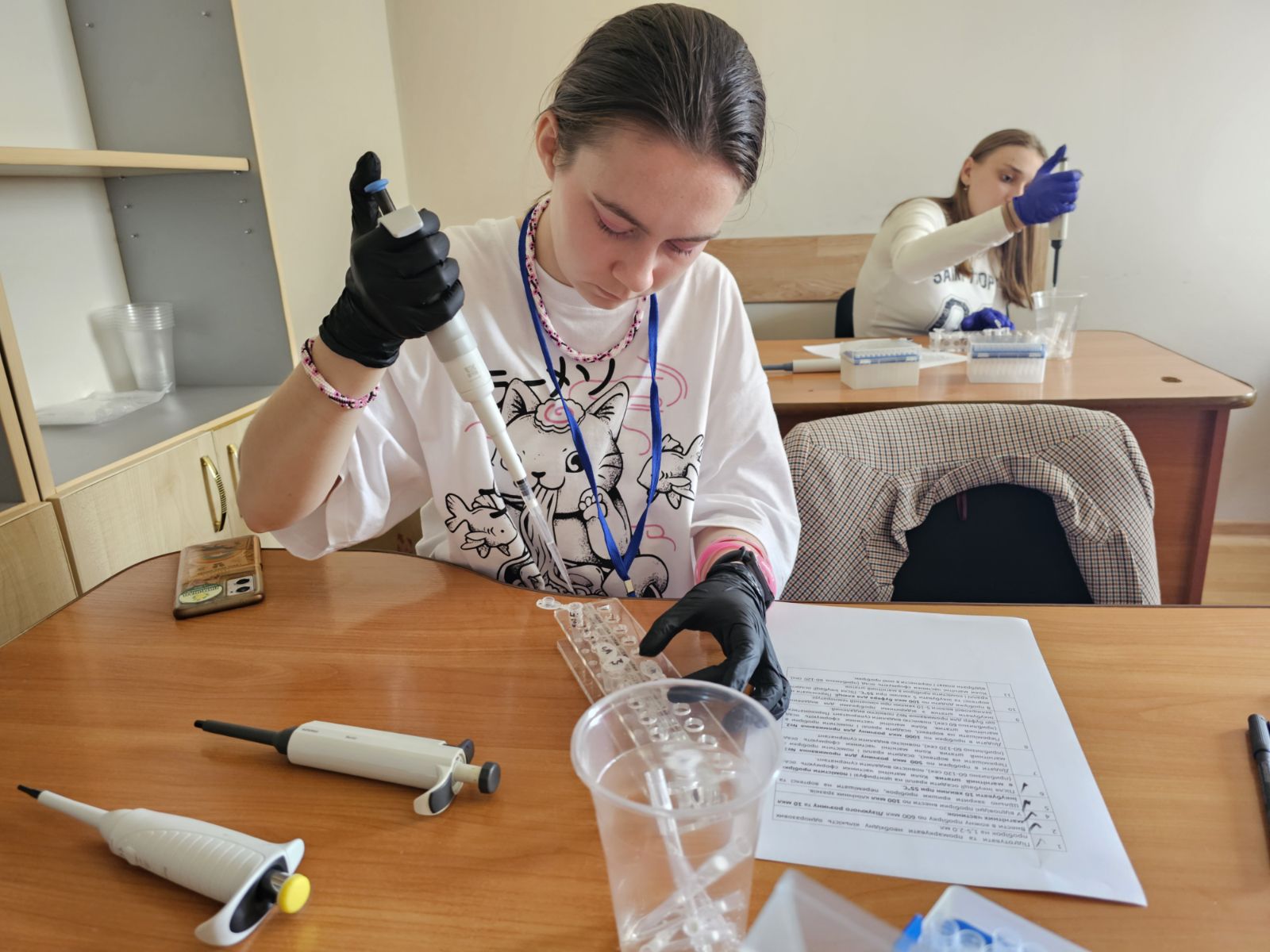 Ukrainian Biological Data Science Summer School 2025