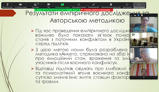 C:\Users\Администратор\Desktop\Screenshot_2.png